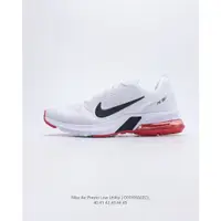 在飛比找蝦皮購物優惠-耐吉 Nike air PRESTO LOW UTILITY