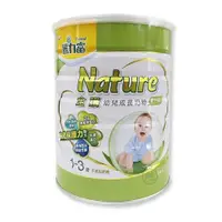 在飛比找PChome24h購物優惠-【豐力富】NATURE 全護幼兒成長奶粉 1-3歲適用 (1