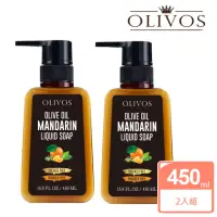 在飛比找momo購物網優惠-【枸杞家園】Olivos 土耳其 原裝進口柑橘橄欖油液體皂4