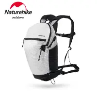 在飛比找蝦皮商城精選優惠-Naturehike 旅行背包 15L 徒步旅行背包超輕戶外