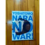 奈良美智 NO WAR 反戰藝術畫冊海報