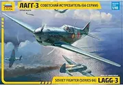 Zvezda 4833 Model Kit, Multi-Colour
