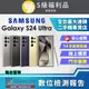 [福利品Samsung Galaxy S24 Ultra (12G/512GB) 全機9成9新