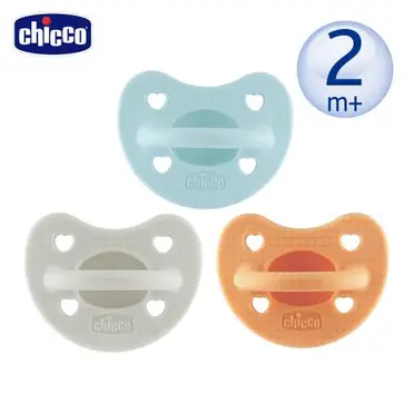 chicco-矽膠拇指型安撫奶嘴