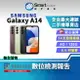 【創宇通訊│福利品】SAMSUNG Galaxy A14 4+128GB 6.6吋 (5G) AI 美顏功能 豆豆機外型設計