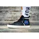 【A-KAY0】VANS X NASA SK8-HI 46 MTE DX 宇航員 皮革 黑【VN0A3DQ5UQ3】