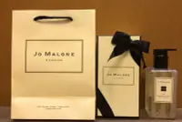 在飛比找Yahoo!奇摩拍賣優惠-☆~咖啡香~☆Jo Malone 250ML 身體沐浴凝膠*