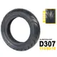 DUNLOP 登祿普 RUNSCOOT D307 110/80-10