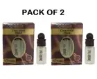 Al Nuaim CHOCOLATE MUSK 3ml Attar Perfume Oil Long Lasting Fragrance- PACK OF 2