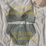 無痕少女聚攏無鋼圈小胸罩收副乳內衣女薄款大胸顯小文胸套裝夏季【貼身日記】【繁星小鎮】