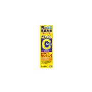 Rohto Mentholatum - Melano CC Men Anti-Blemish Concentration Serum - 20ml