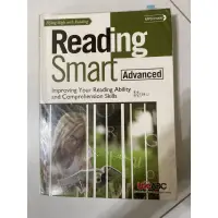 在飛比找蝦皮購物優惠-Reading Smart (Advanced)