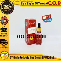 在飛比找蝦皮購物優惠-Syb Forte Red Jelly Glow Serum