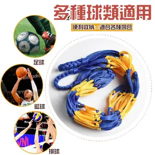 網袋 籃球袋 加厚型 提球網袋 提球網 籃球網袋 球網 球袋 球網 籃球網 網球 足球 籃球提網 籃球