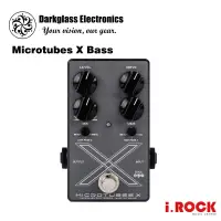 在飛比找蝦皮商城優惠-Darkglass Microtubes X Bass 貝斯