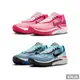 NIKE 男 AIR ZOOM G.T. CUT 2 EP 籃球鞋 敏捷 切入 - DJ6013404 / 604