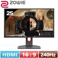 在飛比找良興EcLife購物網優惠-ZOWIE 25型 XL2540K 專業電競螢幕