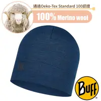 在飛比找蝦皮商城優惠-【西班牙 BUFF】頂級耐寒厚款 Merino 美麗諾羊毛超