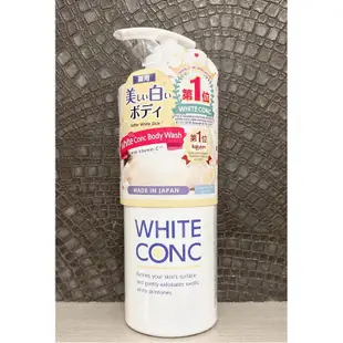 日本  WHITE CONC 美白身體 沐浴露 360ml/600ml 黃金柚香/葡萄柚香 沐浴乳