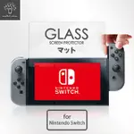 METAL-SLIM 任天堂SWITCH 9H鋼化玻璃保護貼