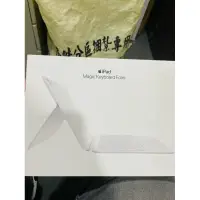 在飛比找蝦皮購物優惠-蘋果 iPad Magic Keyboard Folio 白