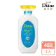 【Moist Diane 黛絲恩】完美奇蹟雙護 洗髮精450ml