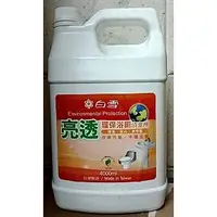 在飛比找蝦皮購物優惠-白雪亮透環保浴廁清潔劑4000ml