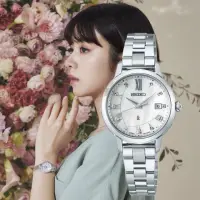 在飛比找momo購物網優惠-【SEIKO 精工】LUKIA 限量 花藝 太陽能電波女錶2