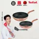 【Tefal 特福】星耀系列不沾鍋2鍋3件組(28cm炒鍋+24cm平底鍋_電磁爐適用)