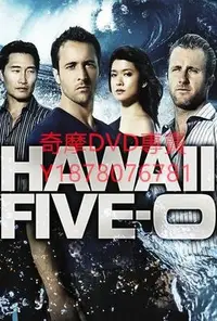 在飛比找Yahoo!奇摩拍賣優惠-DVD 第四季 2014年 夏威夷特勤組/夏威夷特警/天堂執