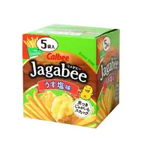 在飛比找樂天市場購物網優惠-日本加卡比薯條(鹽味)盒裝