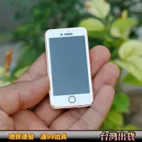 在飛比找蝦皮購物優惠-迷你蘋果手機充電USB電子點煙器防風超薄創意打火機DIY定制