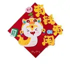 Red Snake Year Door Sticker Chinese New Year Decorations New Year Decoration