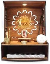 Beautiful and Spacious Big Pooja Mandir Temple Home Office with LED Light (H- 19.5 L- 13 W - 12.2 in inches) in Engineered Wood Home Temple (Height - 50 cm) (Brown)