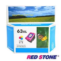 在飛比找PChome24h購物優惠-RED STONE for HP NO.63XL(F6U63