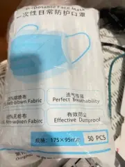 50 PCS Face Mask Medical Surgical Dental Disposable 3-Ply Earloop Mouth Cover(3I