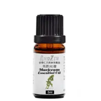 在飛比找蝦皮商城優惠-【 ANDZEN 】單方純精油5ml(馬郁蘭)-天然草本