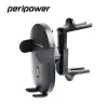 【peripower】圓形出風口快取手機架／MT-V08