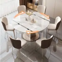 在飛比找樂天市場購物網優惠-餐桌椅組合 簡約現代小戶型 旋轉折疊家用 飯桌 可伸縮變圓桌