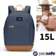 【Pacsafe】Go Anti-Theft 隨行防盜後背包15L.肩背包.電腦書包/可容16吋筆電.RFIDsafe 晶片防側錄.防割破.防割強化背帶/35110651 海岸藍