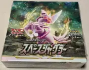 Pokémon TCG - Sword & Shield: Space Juggler s10P Japanese Booster Box - SEALED