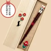 black cat and camellia Gift set with chopstick rest Kiccho paulownia box Japan
