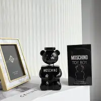 在飛比找Yahoo!奇摩拍賣優惠-【雯雯代購】moschino&#92;/默斯奇諾男香水Mos