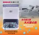 【SANLUX台灣三洋】PTC陶瓷負離子電暖器 R-CF518TN