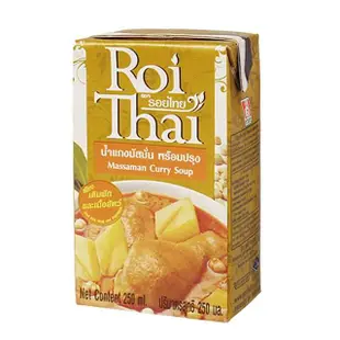 【咖樂迪咖啡農場】Roi Thai 泰國瑪莎曼咖哩(250ml/1罐)
