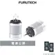 Furutech 旗艦碳纖維 FI-50M NCF(R)電源公頭｜FI-50 NCF(R)電源母頭｜公司貨｜佳盈音響