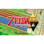 N3DS 3DS 薩爾達傳說 眾神的三角力量2 ZELDA 中文版遊戲 電腦版 PC運行