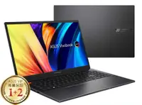 在飛比找有閑購物優惠-ASUS 華碩 ASUS S3502ZA-0132K1250