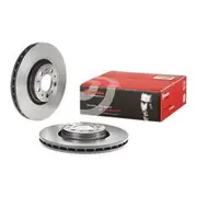 Brembo Prime Vented Brake Rotor - Single - 09.9755.11