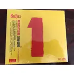 （絕版品）披頭四 THE BEATLES: 1 冠軍精選 (+DVD/2015全新數位錄製影音珍藏盤)